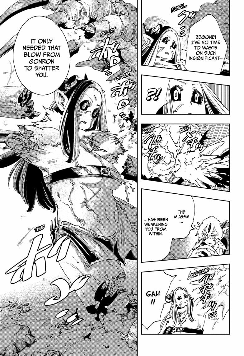 Gonron Egg Chapter 21 page 5 - 