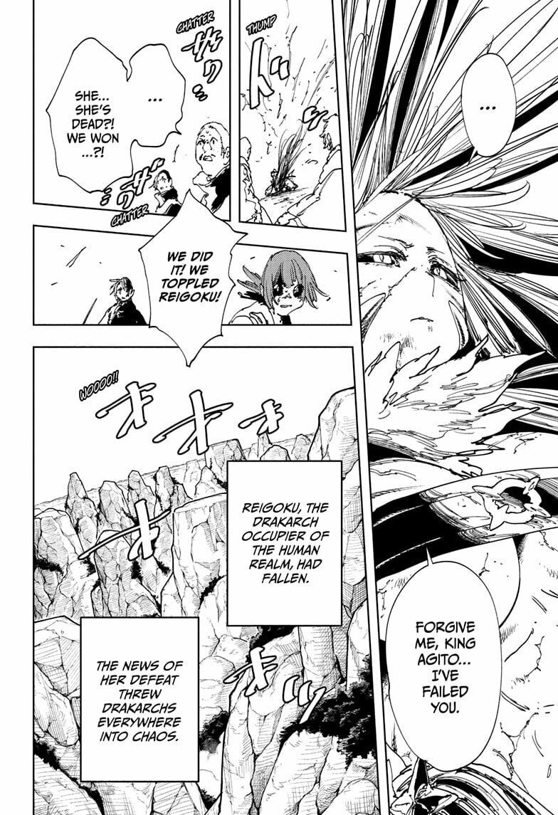 Gonron Egg Chapter 21 page 6 - 
