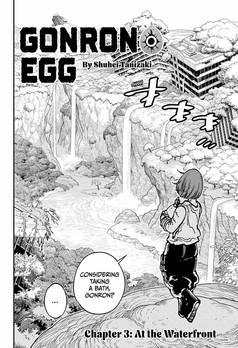 Gonron Egg Chapter 3 page 2 - 