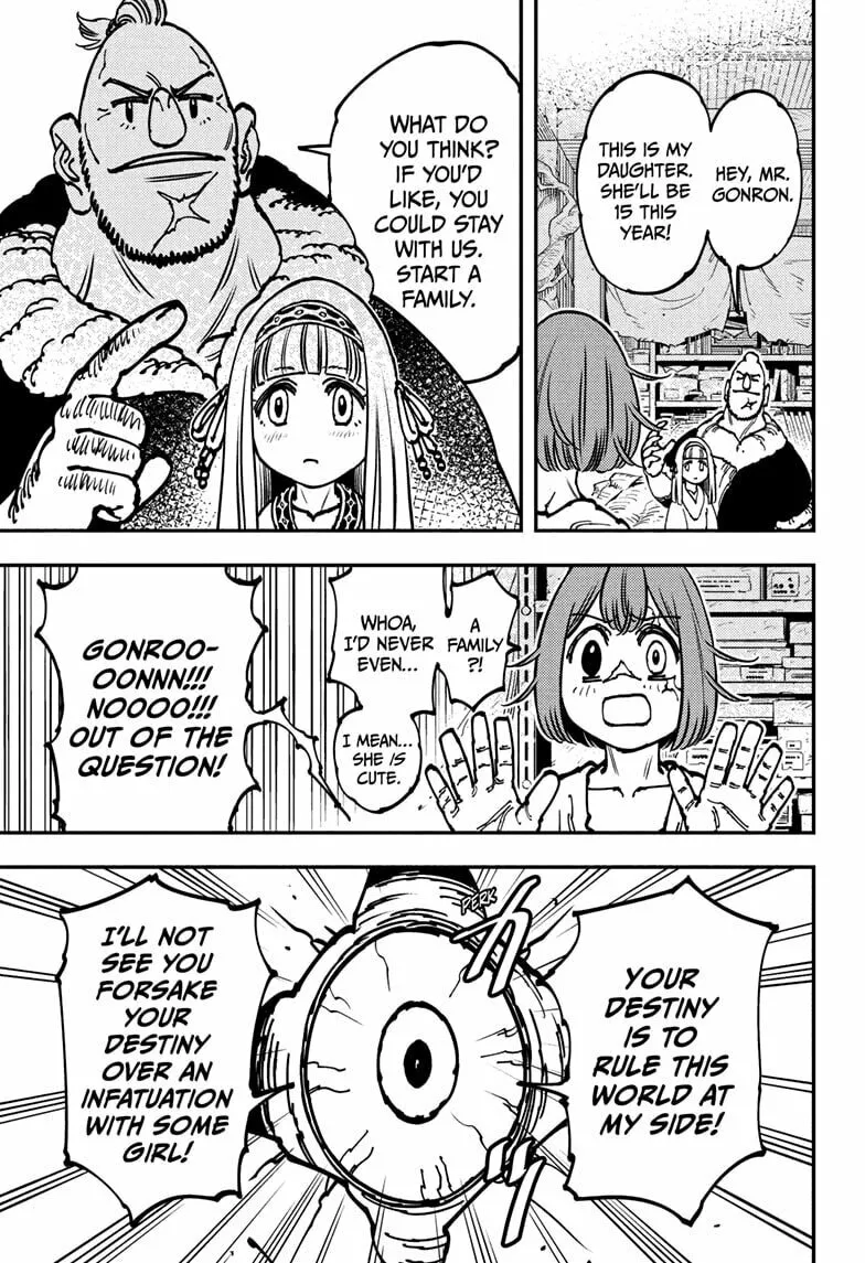 Gonron Egg Chapter 3 page 17 - 