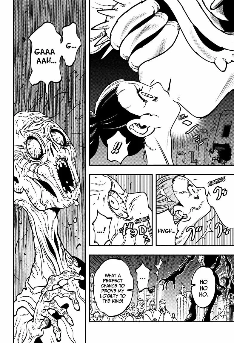 Gonron Egg Chapter 3 page 22 - 