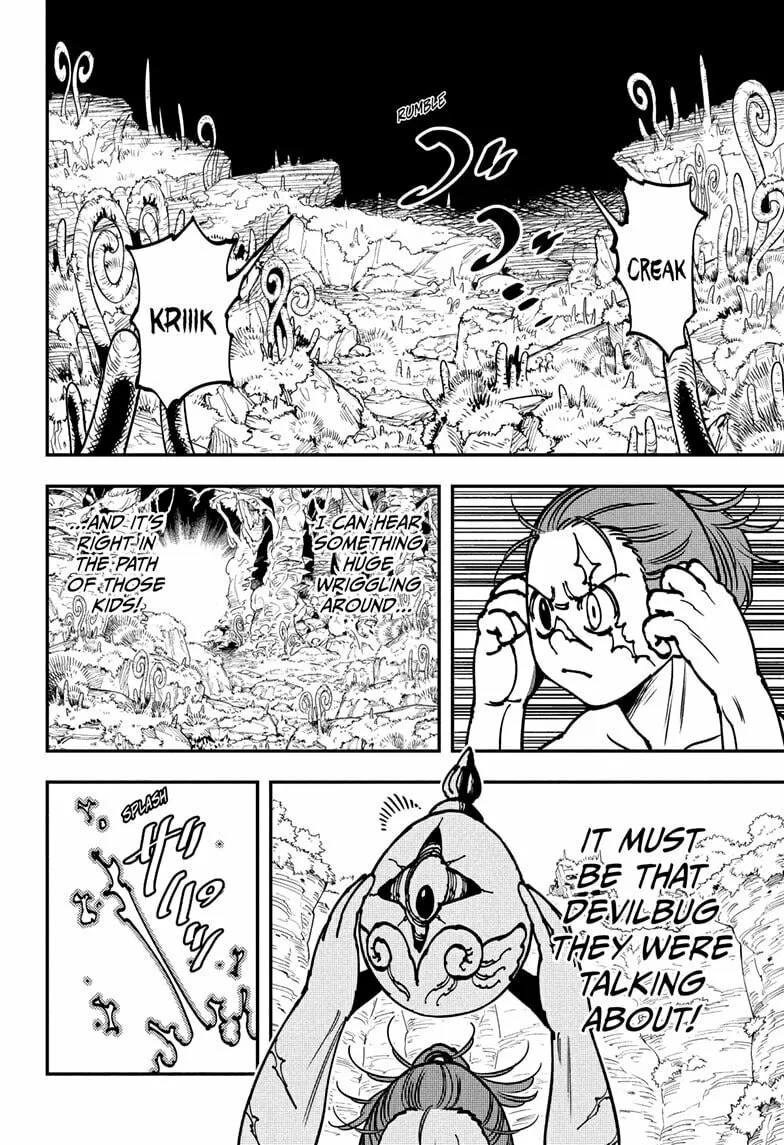 Gonron Egg Chapter 3 page 6 - 