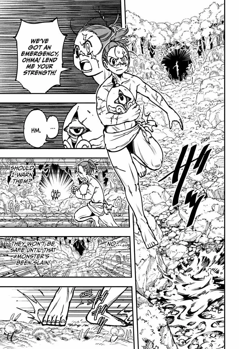 Gonron Egg Chapter 3 page 7 - 