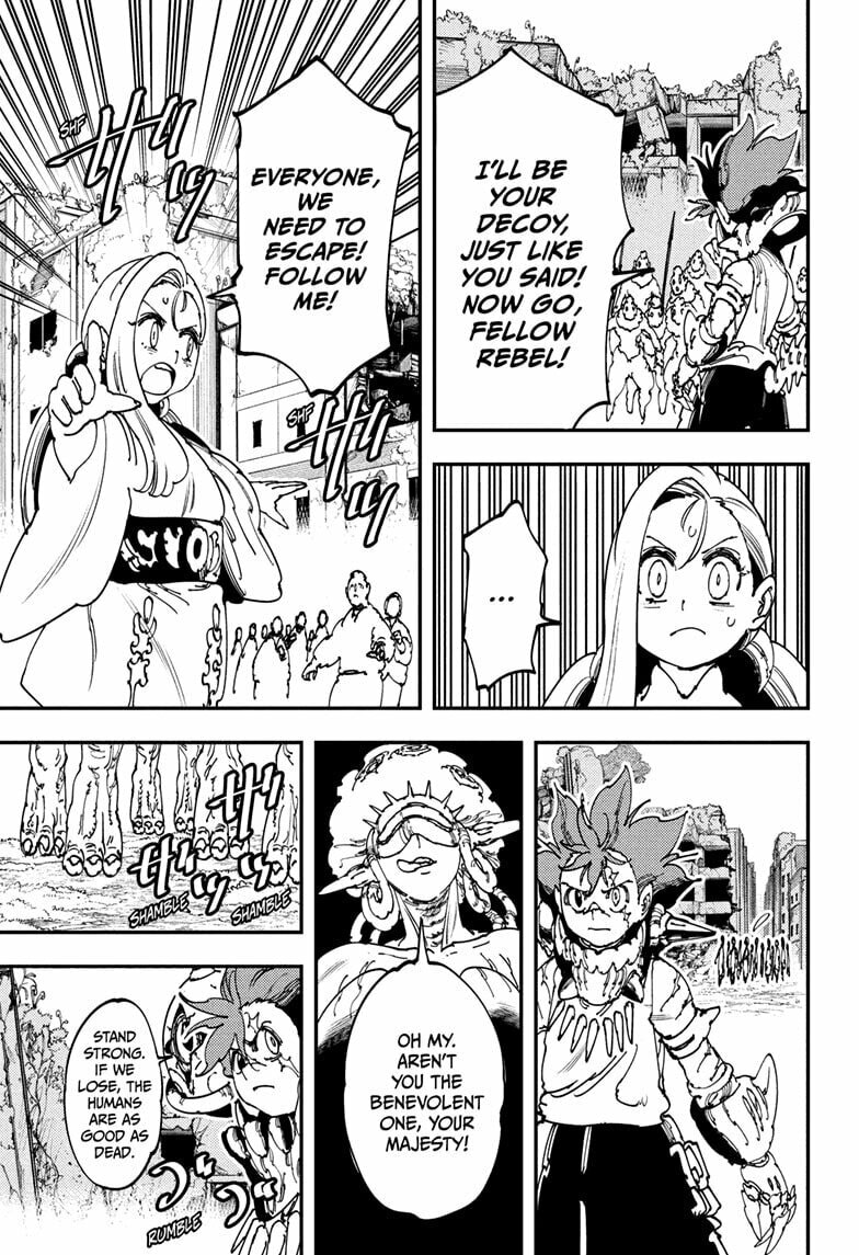 Gonron Egg Chapter 4 page 17 - 
