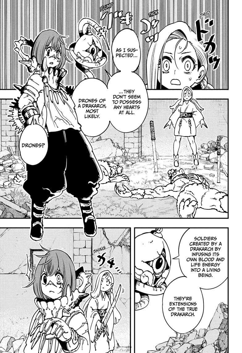 Gonron Egg Chapter 4 page 3 - 