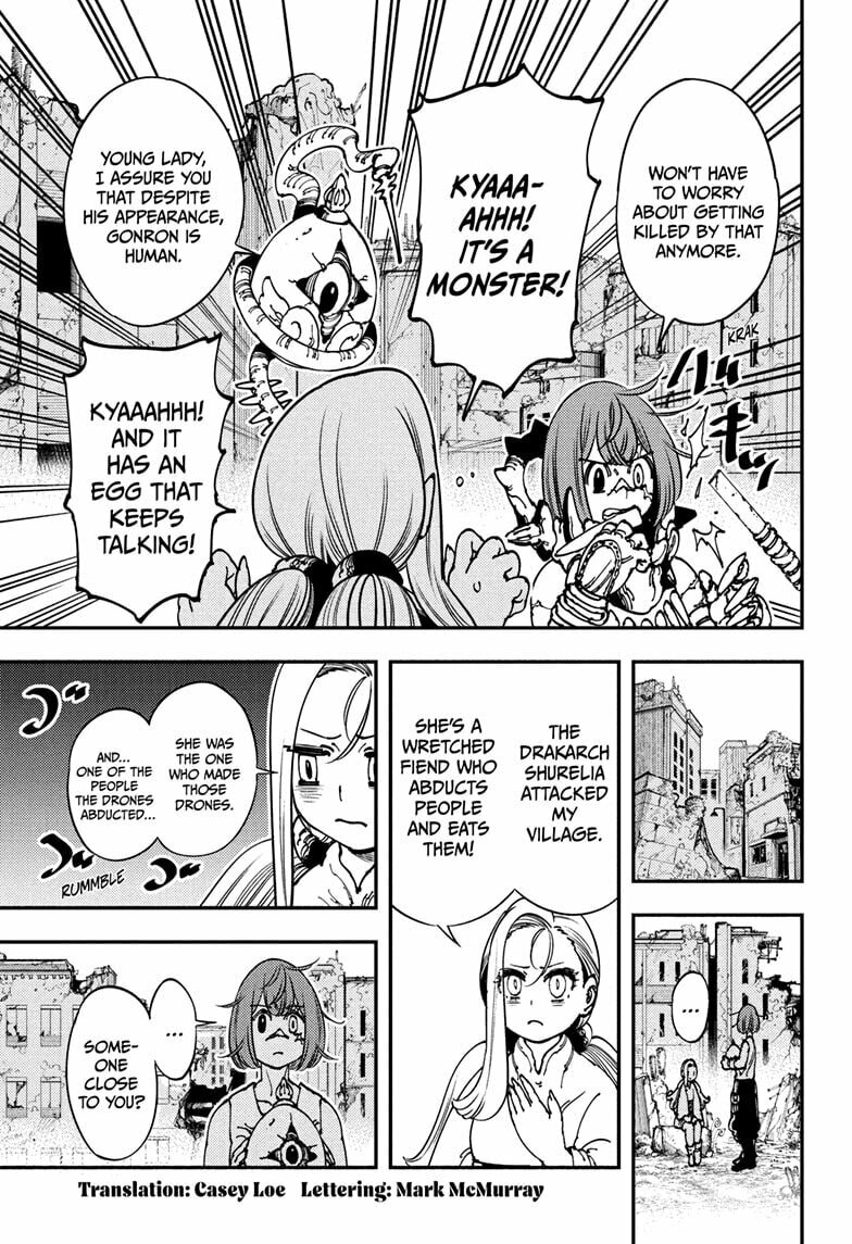 Gonron Egg Chapter 4 page 5 - 