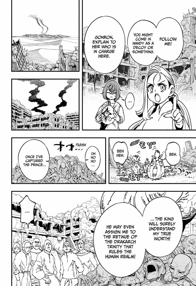 Gonron Egg Chapter 4 page 8 - 