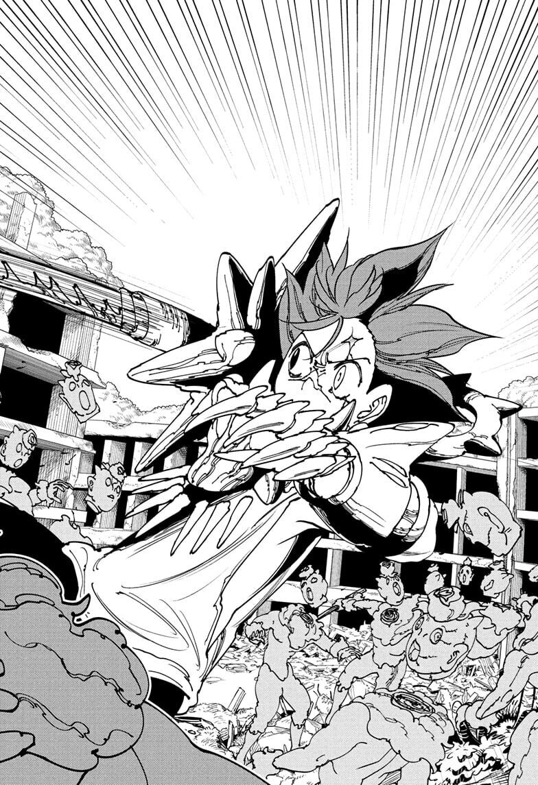 Gonron Egg Chapter 5 page 2 - 