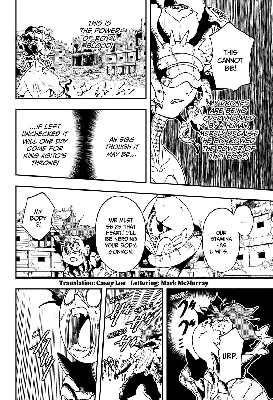 Gonron Egg Chapter 5 page 4 - 