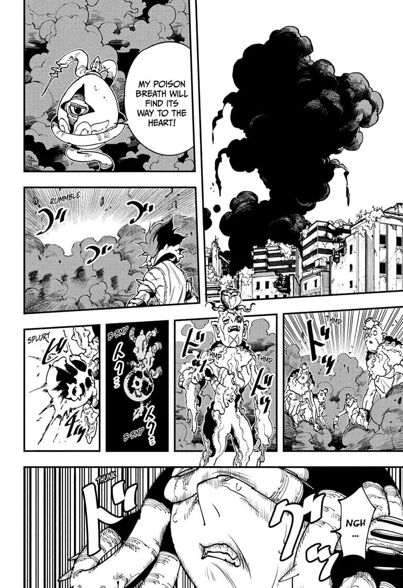Gonron Egg Chapter 5 page 6 - 