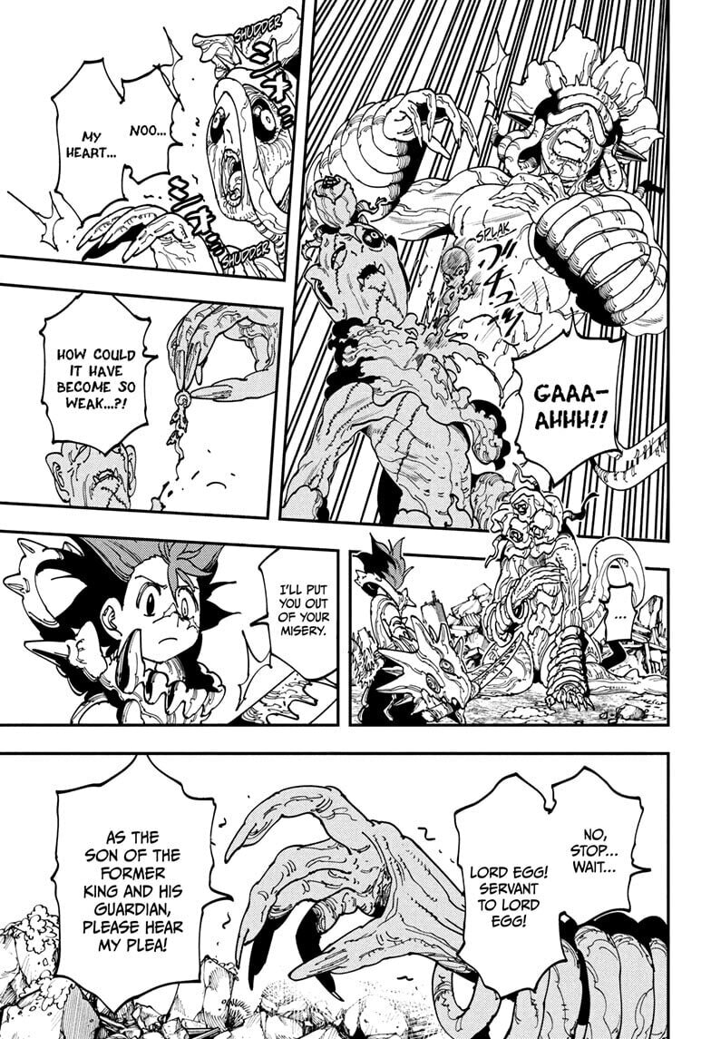 Gonron Egg Chapter 5 page 7 - 