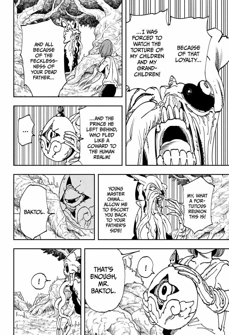 Gonron Egg Chapter 6 page 18 - 