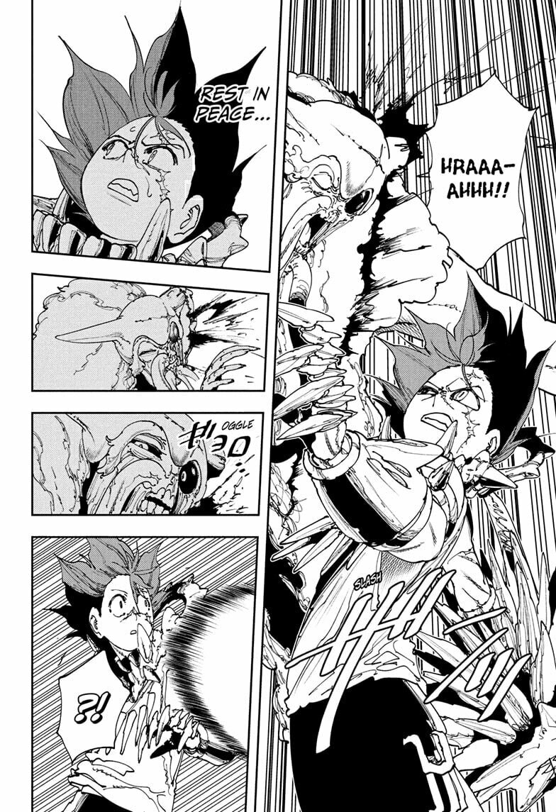 Gonron Egg Chapter 7 page 2 - 