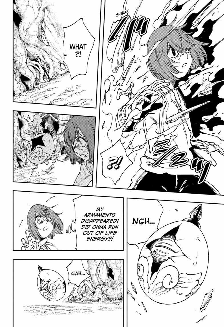 Gonron Egg Chapter 7 page 12 - 