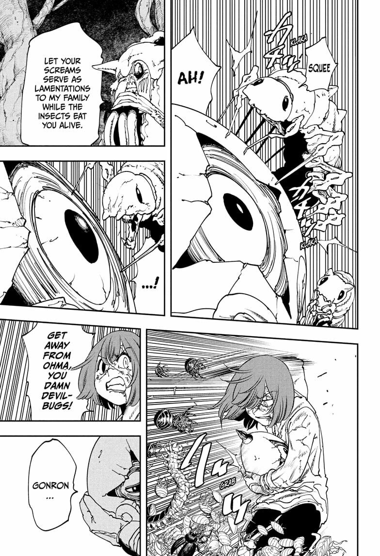 Gonron Egg Chapter 7 page 13 - 