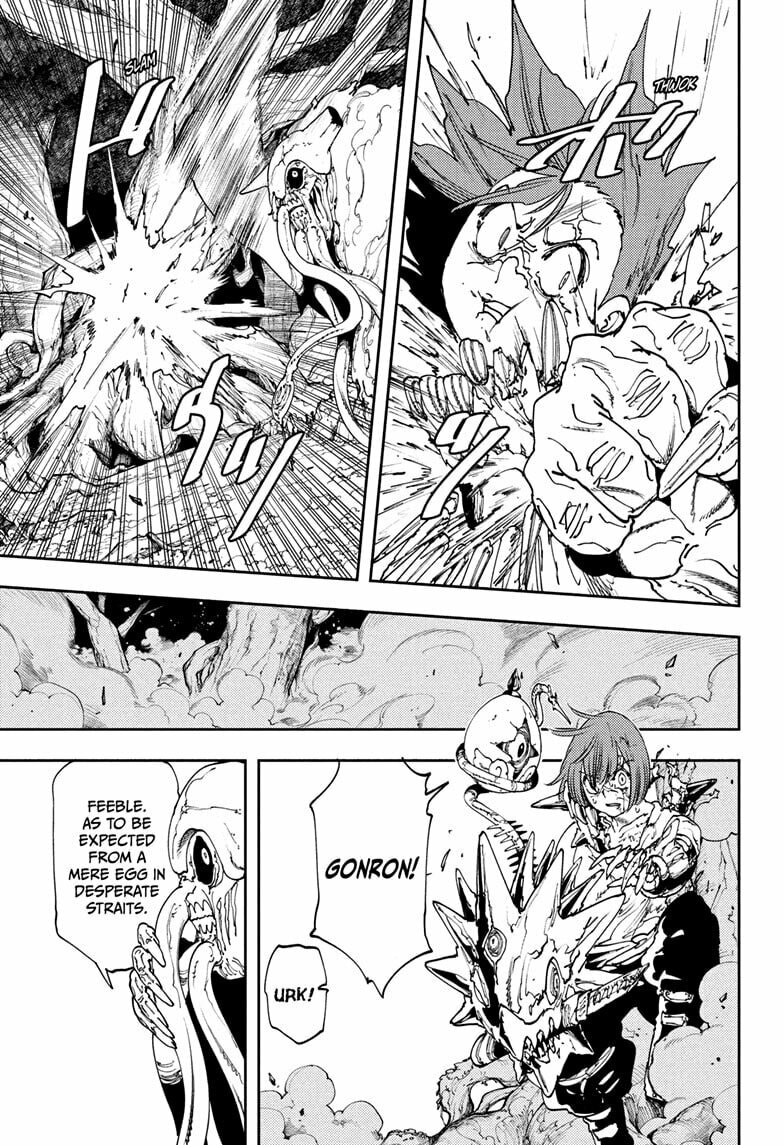 Gonron Egg Chapter 7 page 3 - 