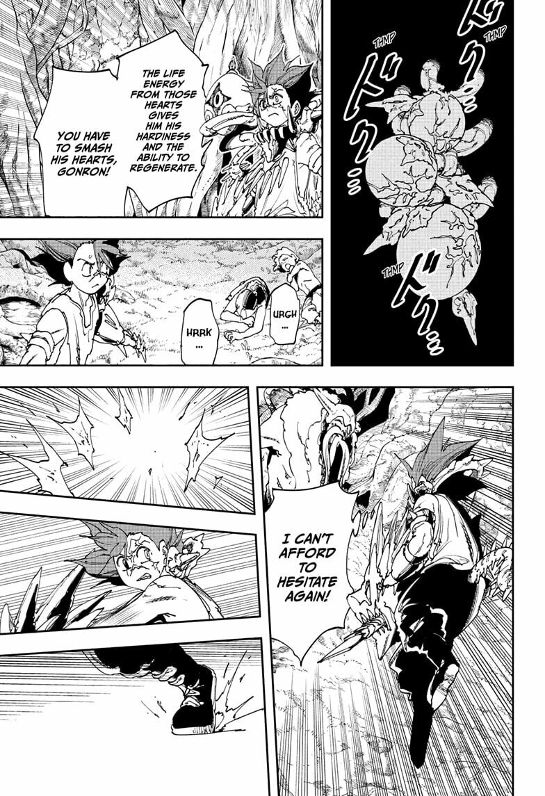 Gonron Egg Chapter 7 page 5 - 