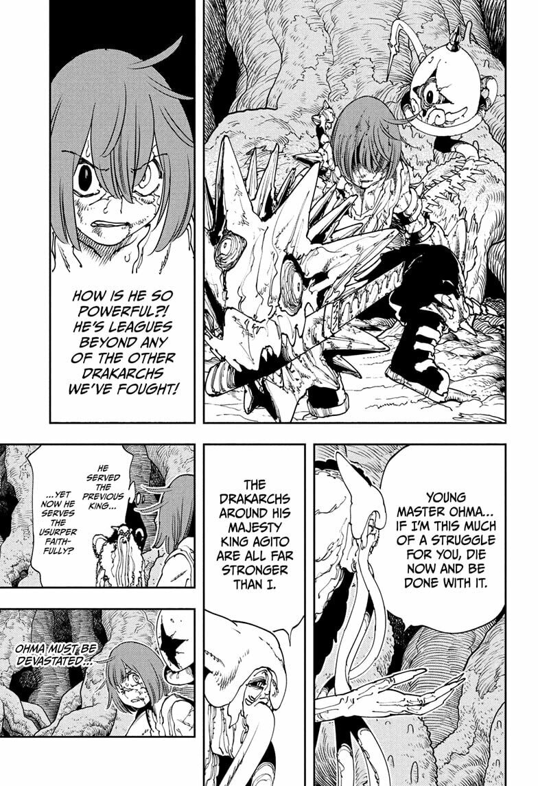 Gonron Egg Chapter 7 page 7 - 
