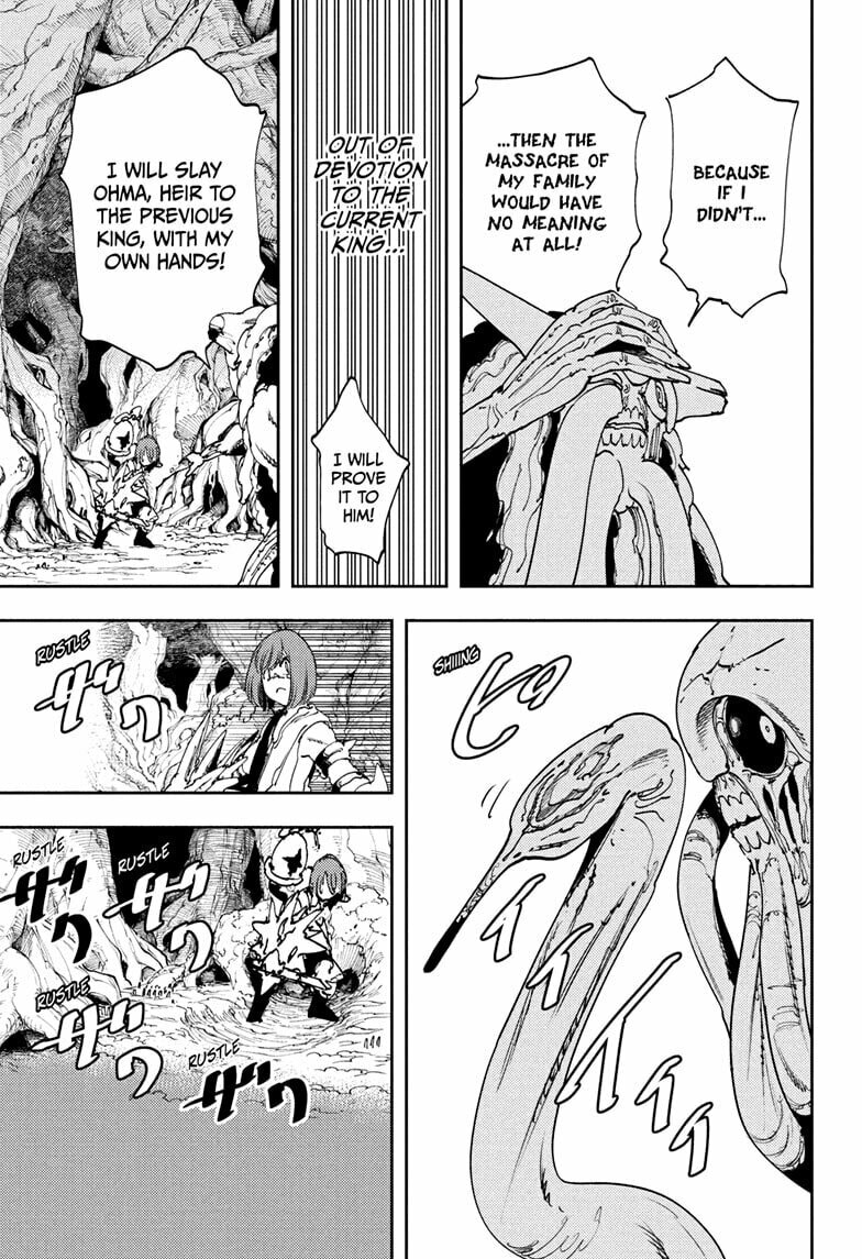 Gonron Egg Chapter 7 page 9 - 