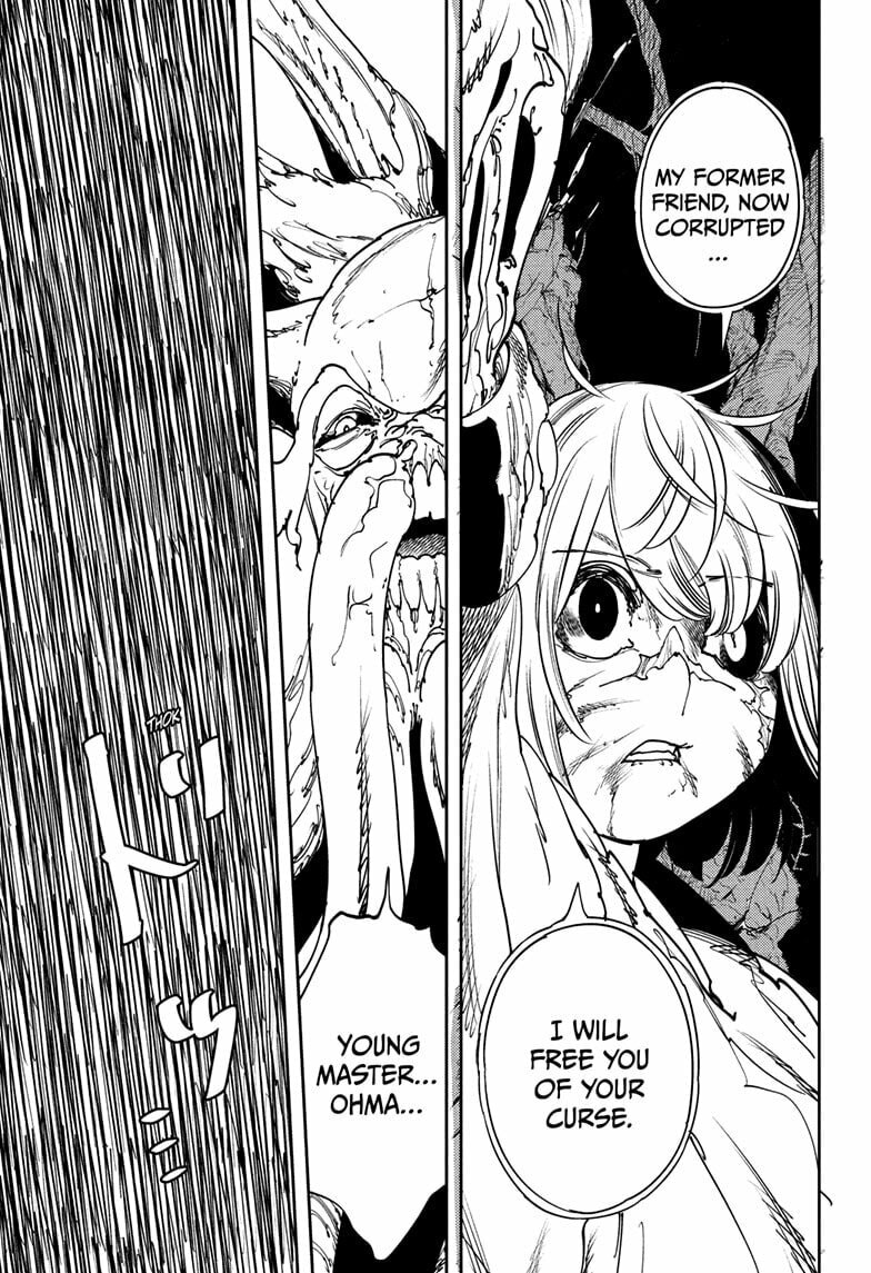 Gonron Egg Chapter 8 page 17 - 