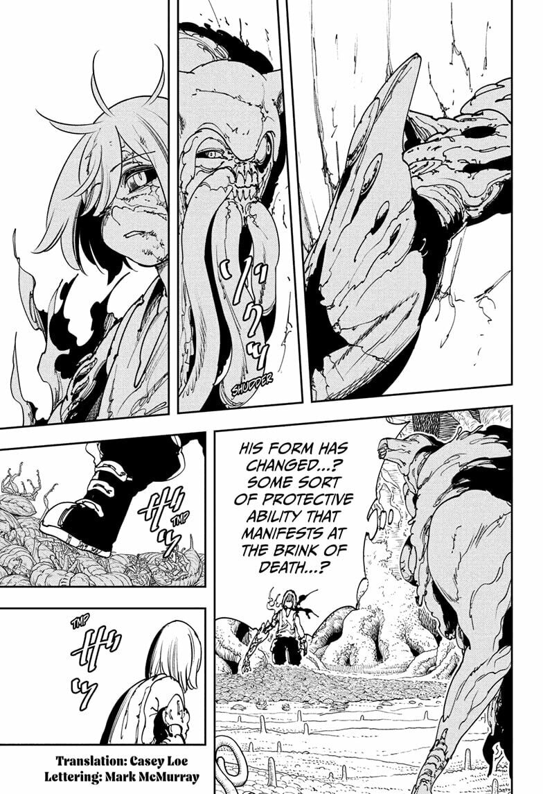 Gonron Egg Chapter 8 page 3 - 