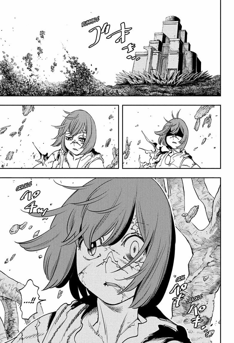Gonron Egg Chapter 9 page 1 - 