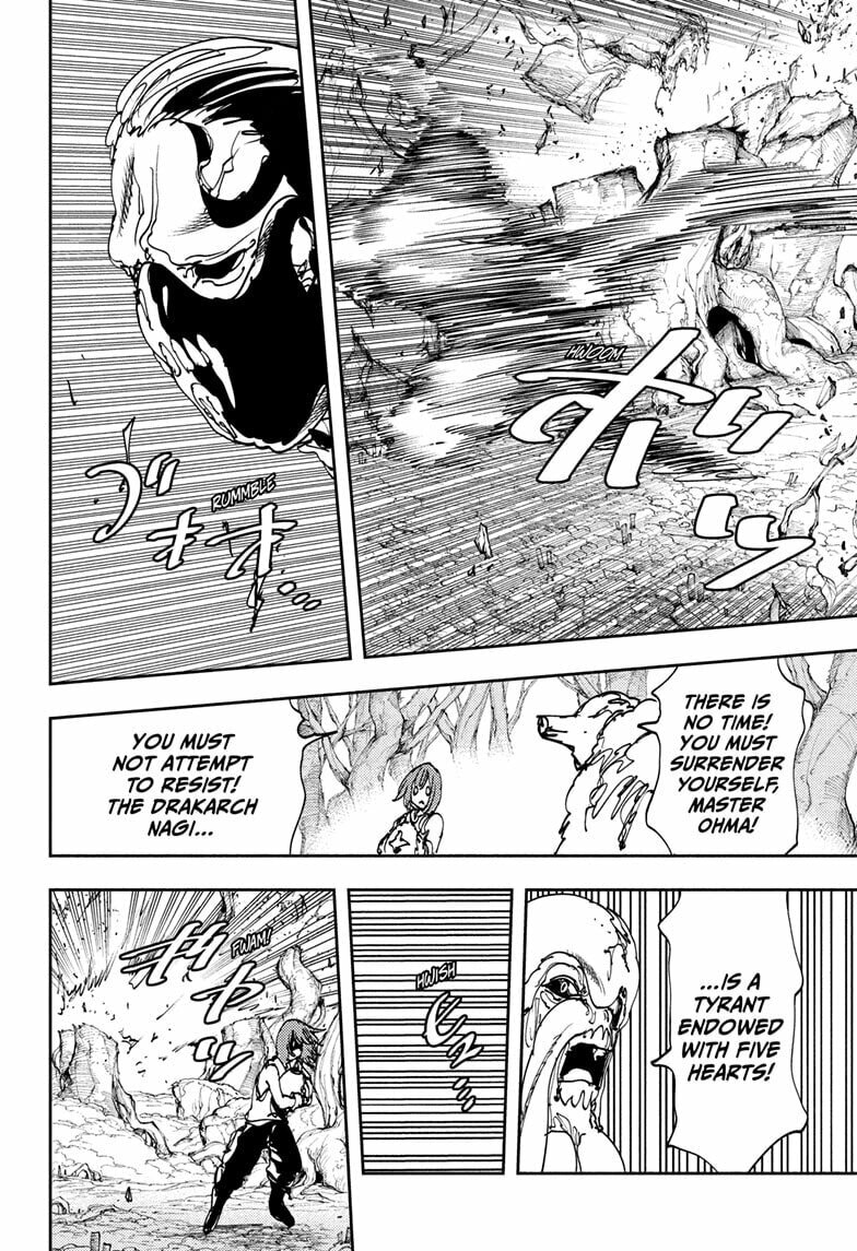 Gonron Egg Chapter 9 page 14 - 