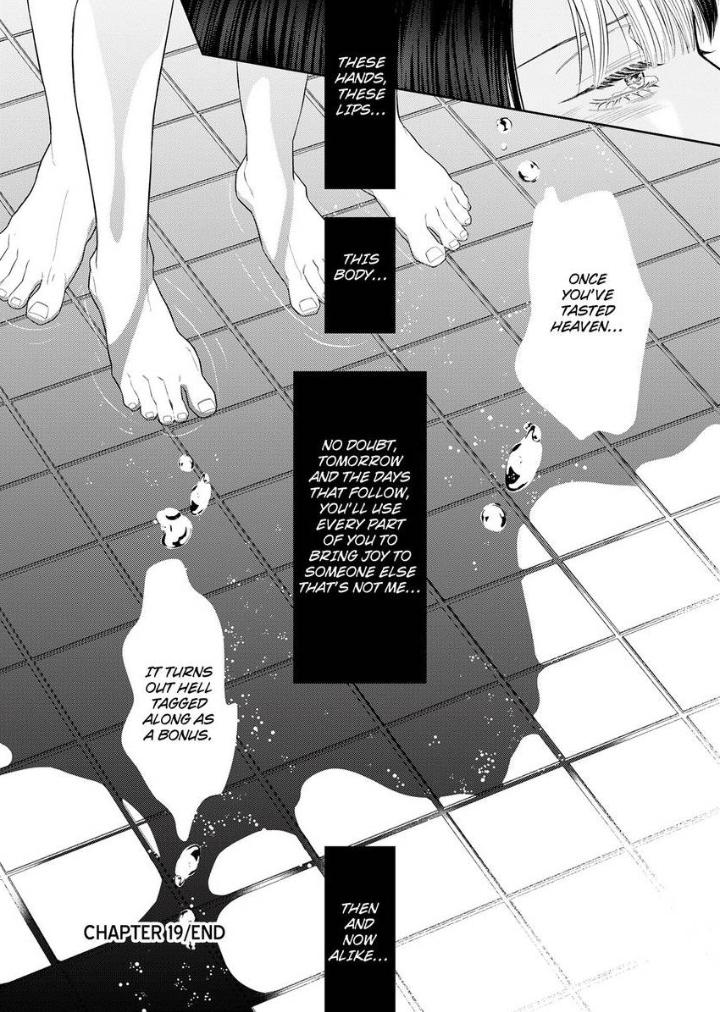 Good Boy Addiction Chapter 19 page 33 - 