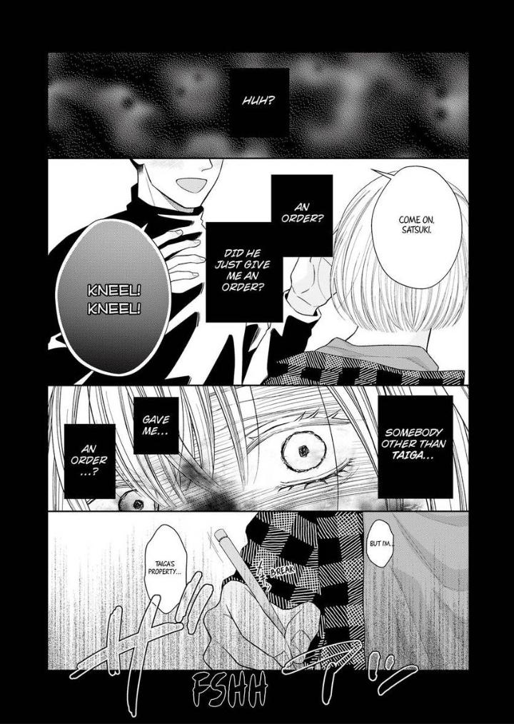 Good Boy Addiction Chapter 19 page 5 - 