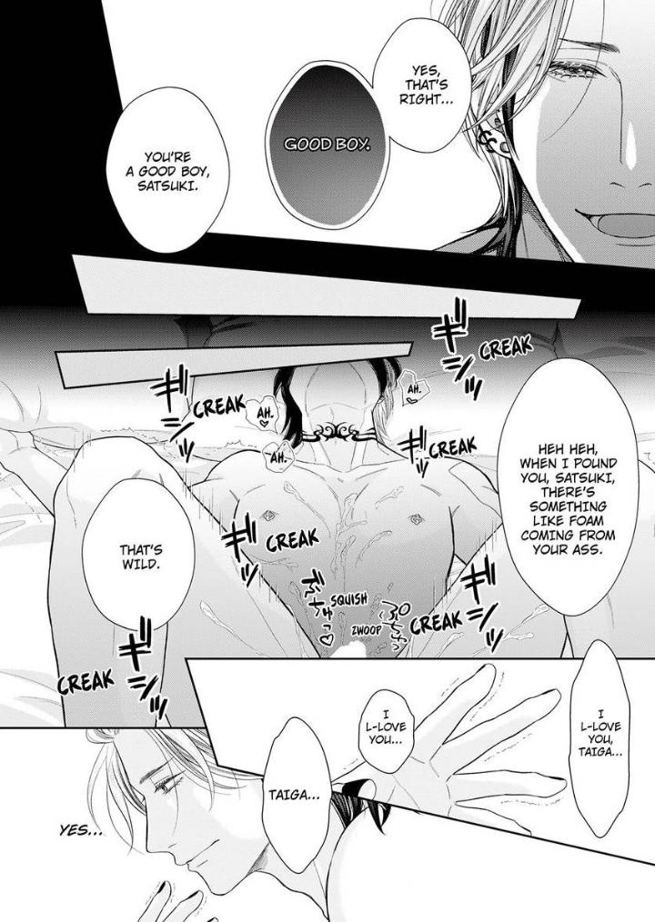 Good Boy Addiction Chapter 20 page 23 - 