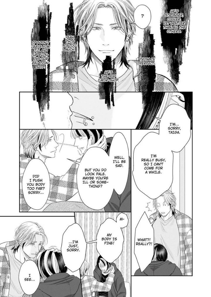 Good Boy Addiction Chapter 20 page 31 - 