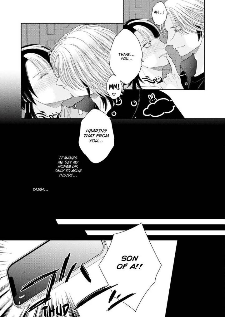 Good Boy Addiction Chapter 20 page 8 - 
