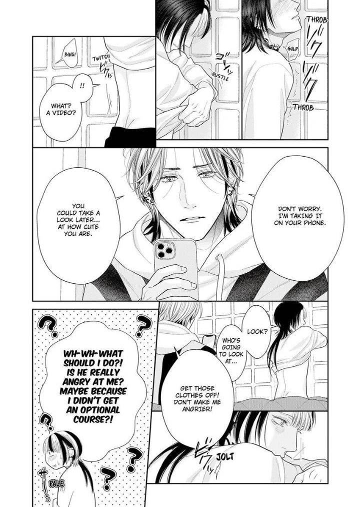 Good Boy Addiction Chapter 21 page 27 - 
