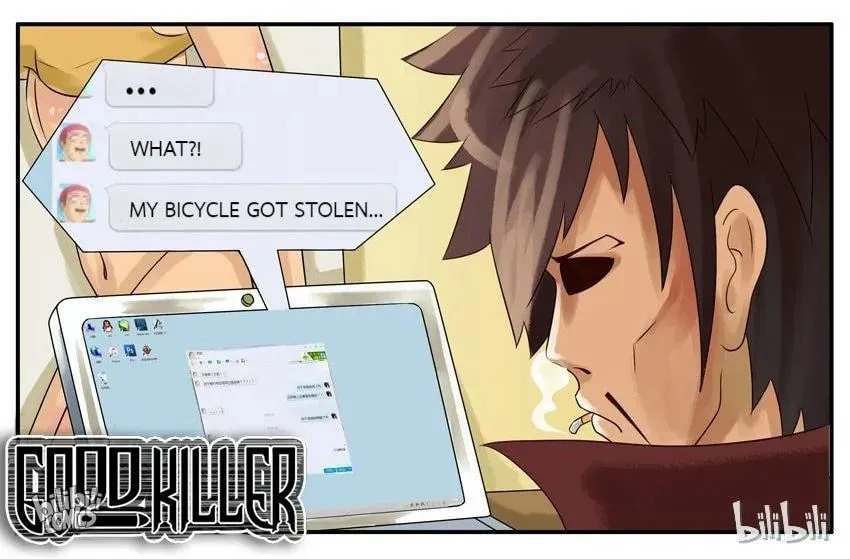 Good Killer (Colored) Chapter 12 page 7 - 