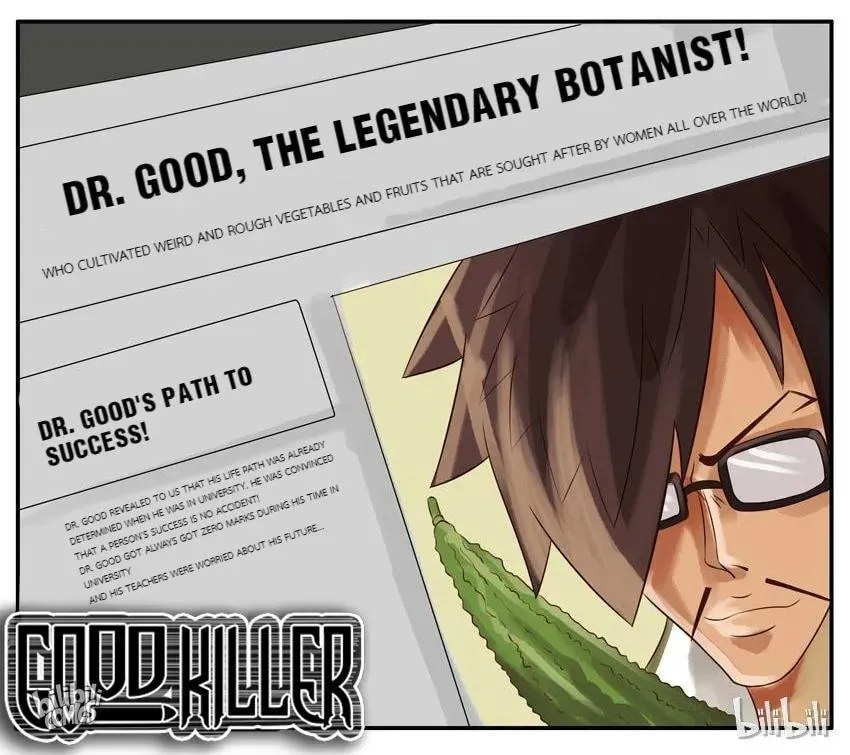 Good Killer (Colored) Chapter 26 page 7 - 