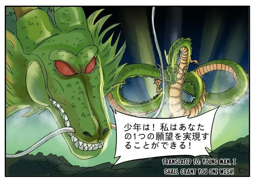 Good Killer (Colored) Chapter 27 page 5 - 