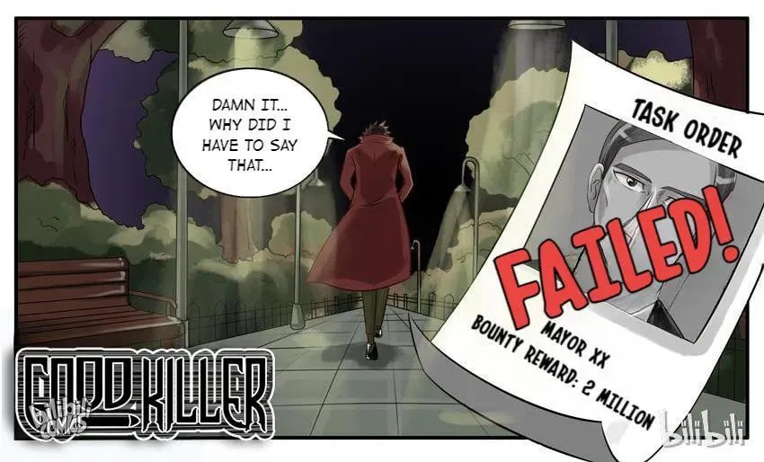 Good Killer (Colored) Chapter 32 page 7 - 