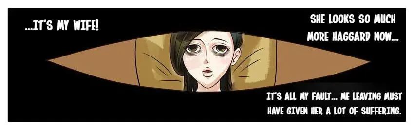 Good Killer (Colored) Chapter 42 page 5 - 