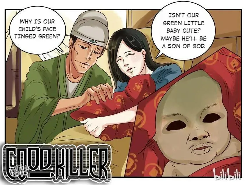 Good Killer (Colored) Chapter 42 page 7 - 