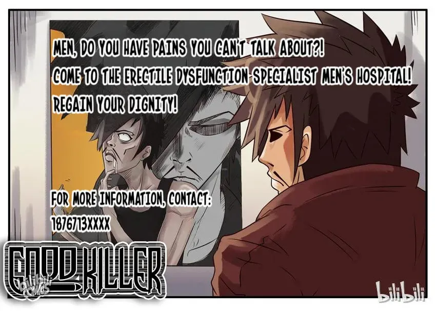 Good Killer (Colored) Chapter 63 page 7 - 