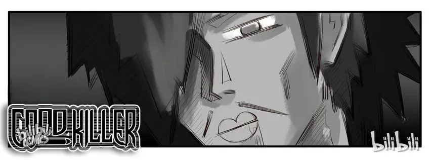 Good Killer (Colored) Chapter 65 page 5 - 