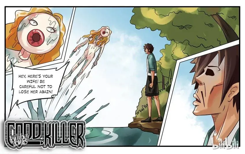Good Killer (Colored) Chapter 70 page 8 - 
