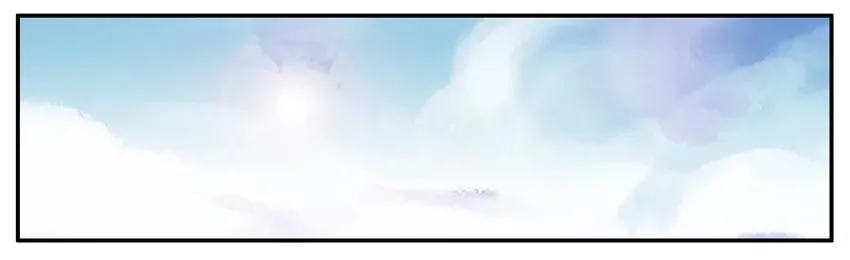 Good Killer (Colored) Chapter 74 page 2 - 