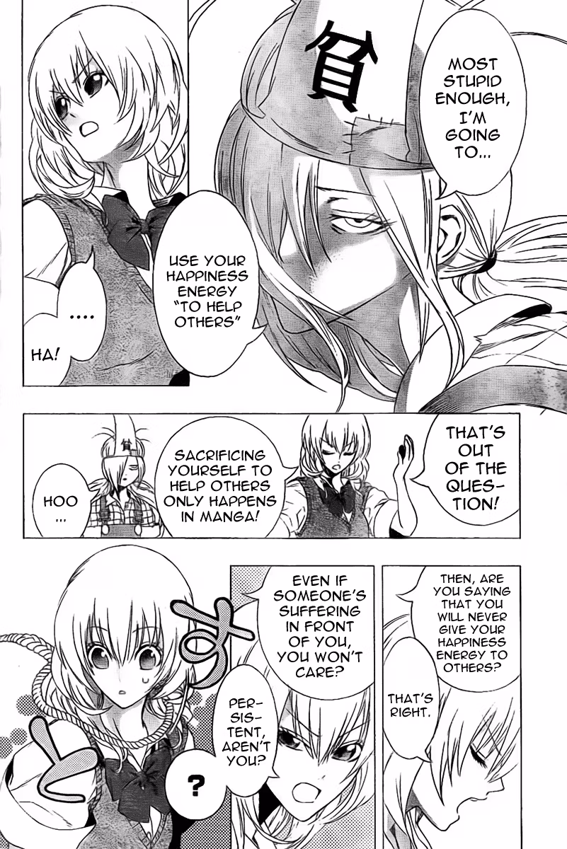 Good Luck Girl! (Volume) Chapter 0 page 15 - 