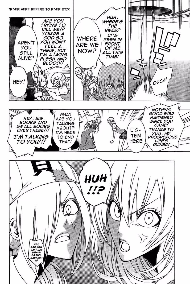 Good Luck Girl! (Volume) Chapter 0 page 17 - 