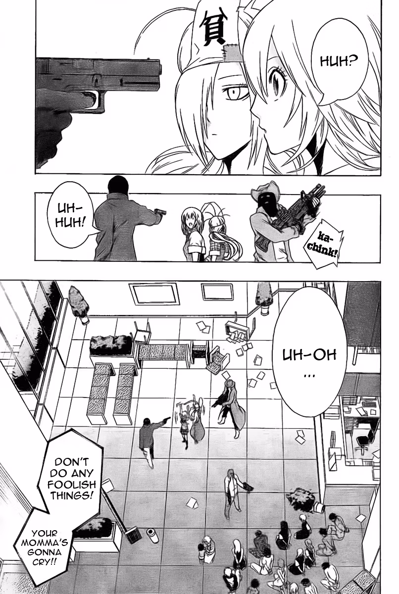 Good Luck Girl! (Volume) Chapter 0 page 18 - 