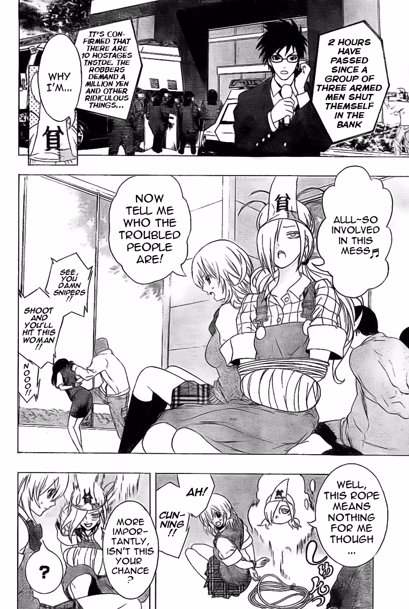 Good Luck Girl! (Volume) Chapter 0 page 19 - 