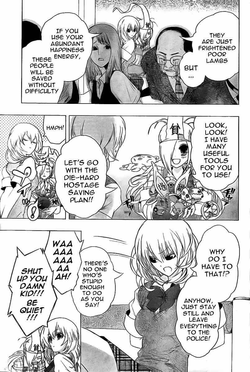 Good Luck Girl! (Volume) Chapter 0 page 20 - 