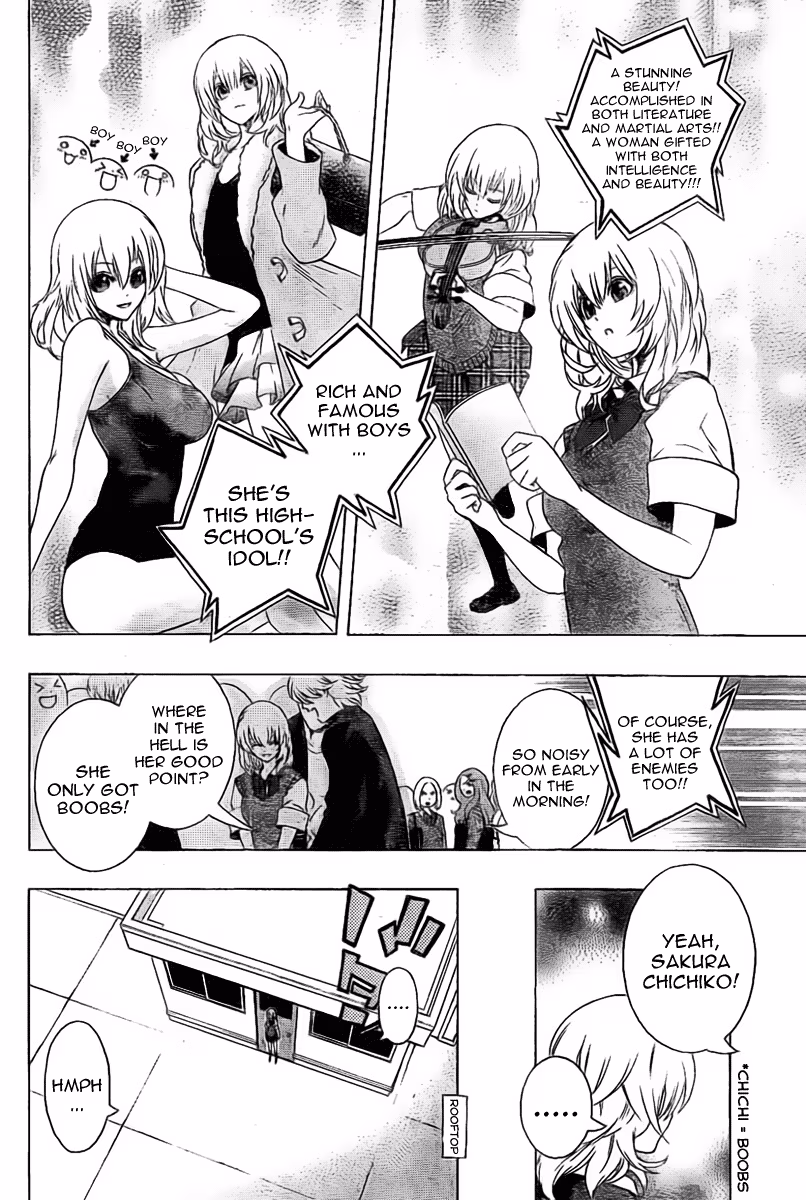 Good Luck Girl! (Volume) Chapter 0 page 3 - 