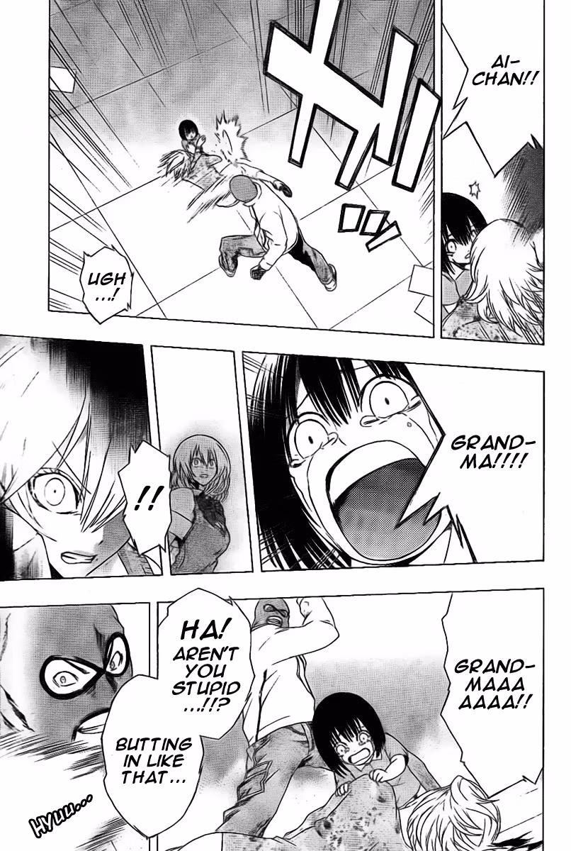 Good Luck Girl! (Volume) Chapter 0 page 22 - 
